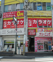 中山駅前店全景