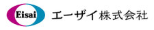 エーザイ（株）