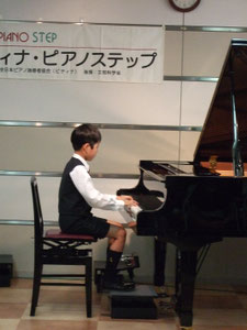 越谷市北越谷駅東口ひらのピアノ音楽教室