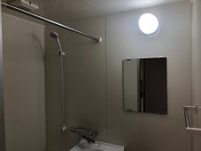 交換