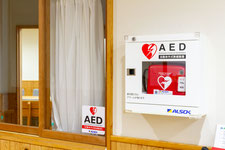 AED 長崎市つばさ保育園