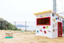 ひみつのレストラン 長崎市つばさ保育園