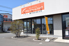 外壁塗装　リフォーム　和歌山市　岩出市　紀の川市　施工