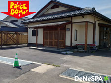 福井市上中町