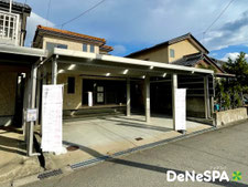 福井市高木北２丁目