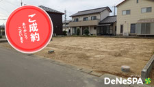 丸岡町里丸岡1丁目・Ｂ