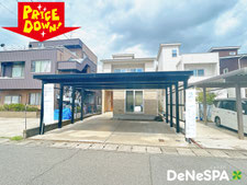 福井市山室町