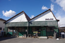 ノコギリ屋根の建物