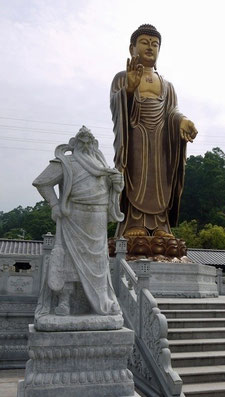 Sangharama Bodhisattva