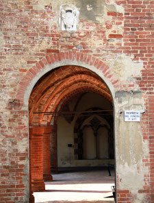 San Pietro 洗礼所 Wikimedia Commons
