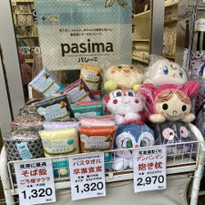 アンパンマン抱き枕写真