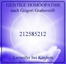 Toxoplasmose, Toxoplasma gondii, GEISTIGE HOMÖOPATHIE nach Grigori Grabovoi®, Sphäre 8914755