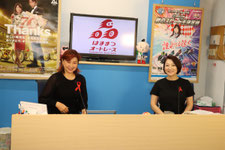 第16回レッドリボンカップ 令和2年11月13日 金 15日 日 認定npo法人魅惑的倶楽部ホームページ 第16回レッドリボンカップ 令和2年11月13日 金 15日 日 認定npo法人魅惑的倶楽部ホームページ