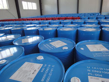 洗浄剤 200L ドラム缶