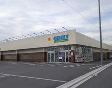 ゲンキー草間店