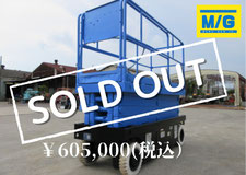 ｱｲﾁ　SV08B 2007Y  9998h
