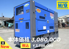 DCA-100LSIE　2016Y　270h