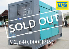 ﾃﾞﾝﾖｰ　DCA-100ESI  2011Y  702h