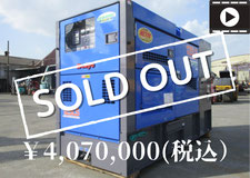 ﾃﾞﾝﾖｰ　DCA-125LSIE 2018年製　3.7h