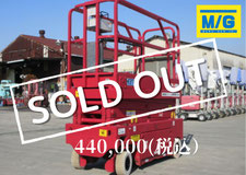 ENTL061A 2007Y 443h