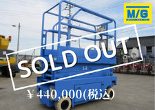 ENTL061  2007Y  340h
