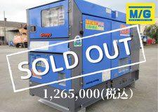 ﾃﾞﾝﾖｰ　DCA-25LSK  2010年製　224h