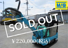 ﾐｶｻ MVH-306DSC-PAS 2011Y
