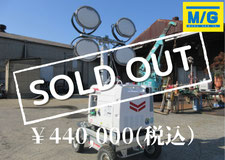 LB304D-B　2022Y　218h