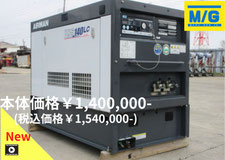 PDS140LC-5C5　2020Y　199h