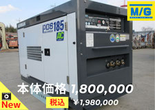 PDS185SC-5C　2019Y　990h