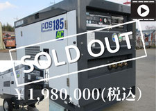 PDS185SC-5C　2019Y　990h