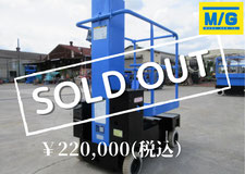 アイチ　SV04B  2007Y  4,634h
