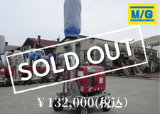 LB1130FBD-1 2460h