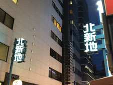 2019/03