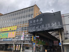 2020/02