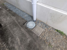 段差解消鉄板の設置：工事前写真