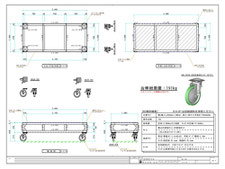 長尺板平積み台車：工事前写真