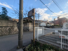 屋外看板の撤去：工事前写真