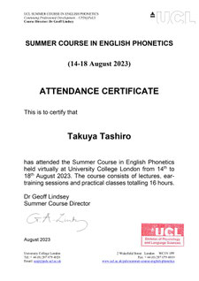 VSCEP Attendance Certificate 2023