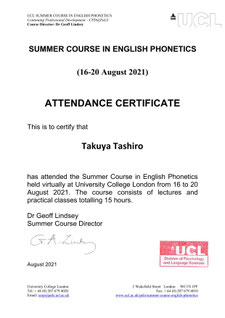 VSCEP Attendance Certificate 2021