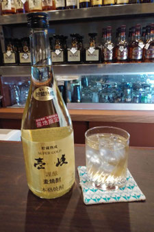 麦焼酎 壱岐スーパーゴールド