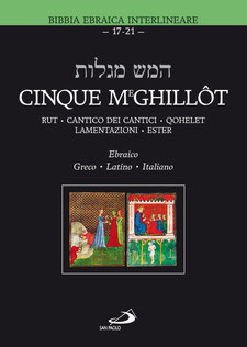 Cinque Meghillôt by Mauro Biglino