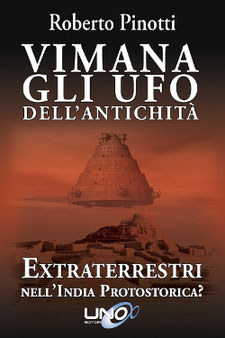 Vimana gli UFO dell'antichità by Roberto Pinotti