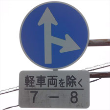 0128（沼津市）
