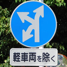 0437（富士市）