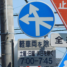 0422（富士市）