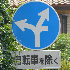 0059（前橋市）