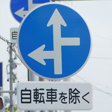 0295（静岡市駿河区）