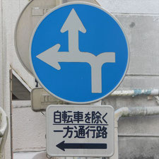 0086（前橋市）