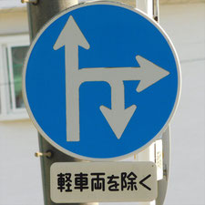 0477（袋井市）